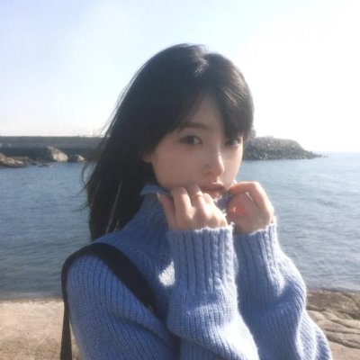 和其他人一样